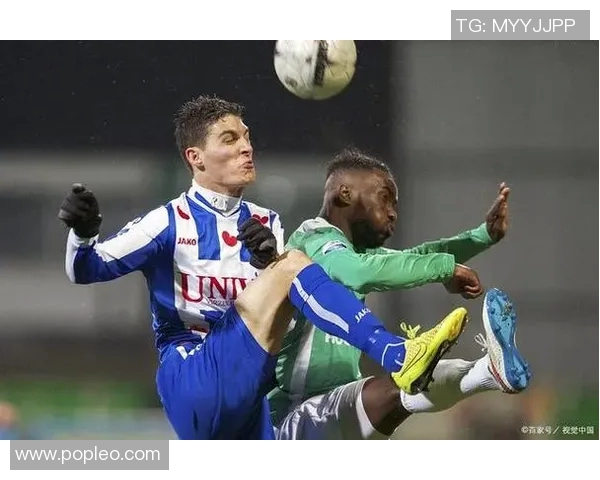 多德勒支与赫尔蒙特的激烈对决揭示了足球战术的新趋势与球队实力的较量